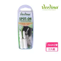 在飛比找momo購物網優惠-【Verlina 芬綠寧】天然驅蟲滴劑-12至30KG中型犬