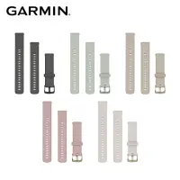 在飛比找momo購物網優惠-【GARMIN】Quick Release 18mm 矽膠錶