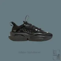 在飛比找蝦皮商城優惠-ADIDAS ALPHABOOST V1 TF 男慢跑鞋 黑