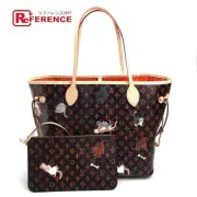 Louis Vuitton M44441 Catgram Neverfull Mm Tote Bag Maron
