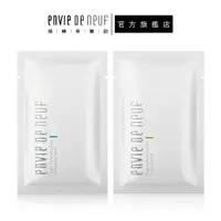 在飛比找蝦皮商城優惠-【ENVIE DE NEUF 茵蝶】緊緻抗皺彈力面膜/玻尿酸