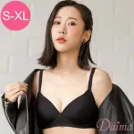 【DAIMA 黛瑪】牛奶絲無鋼圈內衣S-XL/舒適美型無痕內衣/素面穿搭/ABC罩(黑色)