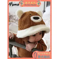 在飛比找ETMall東森購物網優惠-女寶寶可愛熊加絨卡通嬰兒帽子