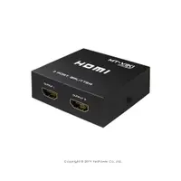 在飛比找蝦皮購物優惠-【含稅】HDMI-P01 一對二HDMI分配器