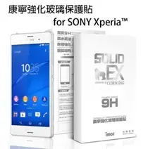 在飛比找Yahoo!奇摩拍賣優惠-IMOS Sony Xperia Z5 Premium 5.