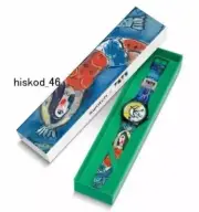 Swatch SUOZ365 X Tate Gallery CHAGALL'S BLUE CIRCUS Analog Watch W/ Box 2024 New