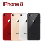 冠世界數碼蘋果 IPHONE8 /8PLUS 正品公司貨 64G/256G 特價限購 IPHONE8 二手手機