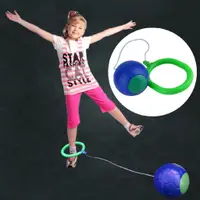 在飛比找蝦皮購物優惠-【質量好】兒童单脚跳跳球 彈跳球健身玩具 炫舞蹦蹦球 跳環圈