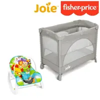 在飛比找momo購物網優惠-【Joie】kubbie 可攜式嬰兒床-mo限定版福利品+費