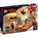 樂高LEGO 76231 SUPER HEROES 超級英雄系列 星際異攻隊聖誕降臨曆 Guardians of the Galaxy Advent Calendar 2022