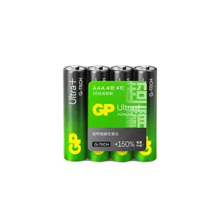 超霸GP 超特強鹼性電池1號/3號/4號 ultra Plus 收縮膜包 2入/4入 鹼性環保電池 電子產品用電池