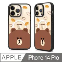 在飛比找PChome24h購物優惠-GARMMA LINE FRIENDS iPhone 14 