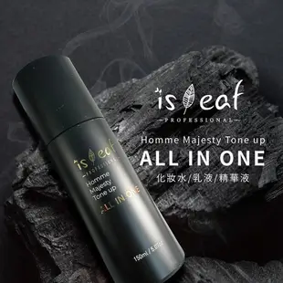 韓國 isLeaf 男士多效賦活精華150ml　　　　　　　　　　　　　精華液 男士保養 all in one