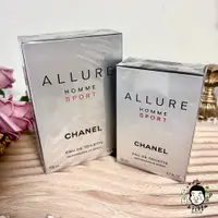 在飛比找蝦皮購物優惠-CHANEL Allure Homme Sport 香奈兒傾