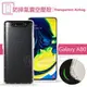 【氣墊空壓殼】Samsung Galaxy A80/A90 6.7吋 SM-A805 防摔 氣囊保護殼/軟殼/抗摔透明殼