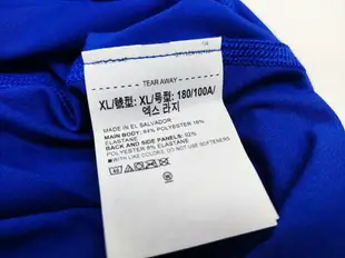 UA UNDER ARMOUR 男 圓領 長袖緊身衣 棒壘球內搭衣 訓練衣 機能衣 1361524-400 大自在