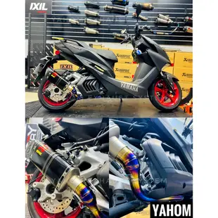 熱銷 SMAX FORCE155 正蠍管 可驗噪音 AKRAPOVIC 蠍子管 YAHOM訂製 碳纖維斜口蠍/正蠍斜口