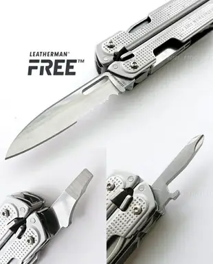 Leatherman FREE P2 多功能工具鉗 832638