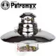 TOP5C 德國 Petromax 反射頂蓋 (鍍鎳銀) 氣化燈罩 汽化燈罩 反射燈罩 反光燈罩 (適用HK500(PX5C)