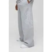Mens Grey Marl Plus Wide Leg Official Outline Joggers