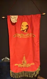 Vintage Flag Banner Soviet ☭ Republics USSR Lenin Communist Propaganda . ☭.