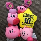 Kirby Plump Rubber Mascot Chain set of 4 KIRBY 30th Anniversary
