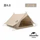 Naturehike 亙 輕奢風戶外加厚雙人棉布屋式帳篷4.8 Glamping系列