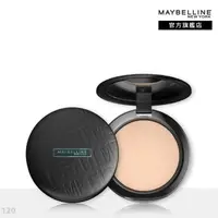 在飛比找屈臣氏網路商店優惠-Maybelline 媚比琳 媚比琳 反孔特霧柔焦空氣粉餅S