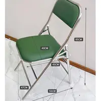 在飛比找蝦皮商城精選優惠-【限時特惠】不銹鋼折疊椅子黑色靠背椅紅色電腦椅培訓休閒凳子網