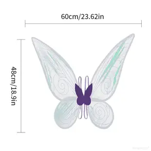 精靈蝴蝶翅膀服裝閃亮公主翅膀派對禮物折疊多彩