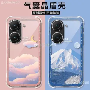 華碩Zenfone9 手機殼 Zenfone8 Flip ZS696KS 畫風氣-3C玩家