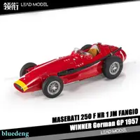 在飛比找露天拍賣優惠-預訂|MASERATI 250 F NR 32 German