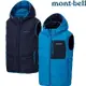 Mont-Bell Thermaland Hooded Vest Kid's 兒童款 雙面穿化纖保暖背心 1101655