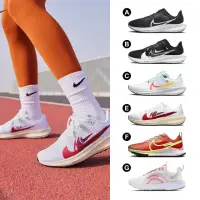 在飛比找momo購物網優惠-【NIKE 耐吉】Air Zoom Pegasus 40 女