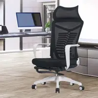 在飛比找蝦皮商城優惠-【AOTTO】護腰靠電腦椅-被揉彈人體工學(辦公椅 工學椅 