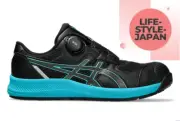 ASICS WINJOB CP219 BOA 1273A092 001 Black Gunmetal 2E Safety Shoes