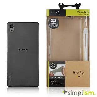 【Simplism】SONY Xperia Z5 0.6mm超薄型保護殼組