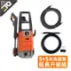 ETQ USA 1500W高壓清洗機5+5米高壓管延長升級組(總長可達10米)(Y02AP15)