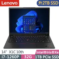 在飛比找PChome24h購物優惠-Lenovo Thinkpad X1C 10th(i7-12