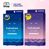 在飛比找蝦皮購物優惠-Lululun 一夜保濕/發光肌膚面膜日本製造密集保濕面膜 