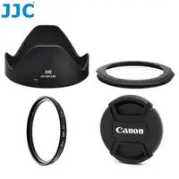 在飛比找蝦皮購物優惠-我愛買JJC Canon副廠G3X SX50 SX60遮光罩