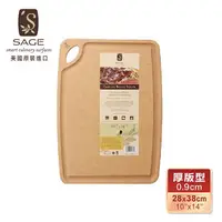 在飛比找樂天市場購物網優惠-【美國SAGE】美國原裝進口 抗菌無毒木砧板凹槽型 加厚款