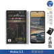 【INGENI徹底防禦】日本製玻璃保護貼 (非滿版) 適用 Nokia 5.3 (7.5折)