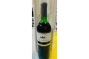 YALUMBA THE MENZIES CABERNET 1988 750ml