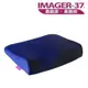 IMAGER-37 易眠枕 二型坐墊
