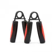 Adidas Professional Grip Trainers