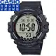 【CASIO 卡西歐】卡西歐大液晶野戰電子錶-黑(AE-1500WH-1A 台灣公司貨全配盒裝)