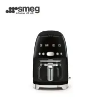 在飛比找環球Online優惠-【SMEG】義大利濾滴式咖啡機-耀岩黑