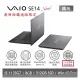 NEXSTGO VAIO SE14 2021 筆記型電腦