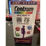 CENTRUM 善存 女性綜合維他命 280錠